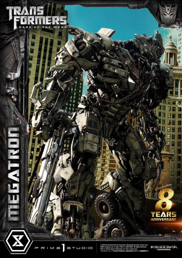 Prime 1 Studio Museum Masterline Transformers: Dark of the Moon (Film) Megatron EX Bonus Version(4582535944968)(4582535944968)