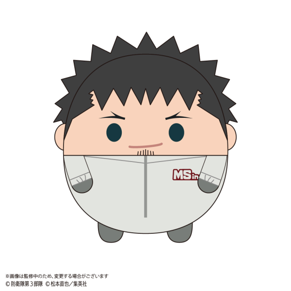 KAIJU No. 8 FUWA KORORIN Msize | 4580683622967