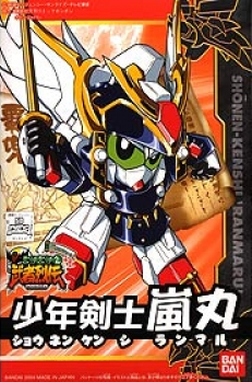 BB270 SHONEN KENSHI RANMARU | 4573102663245
