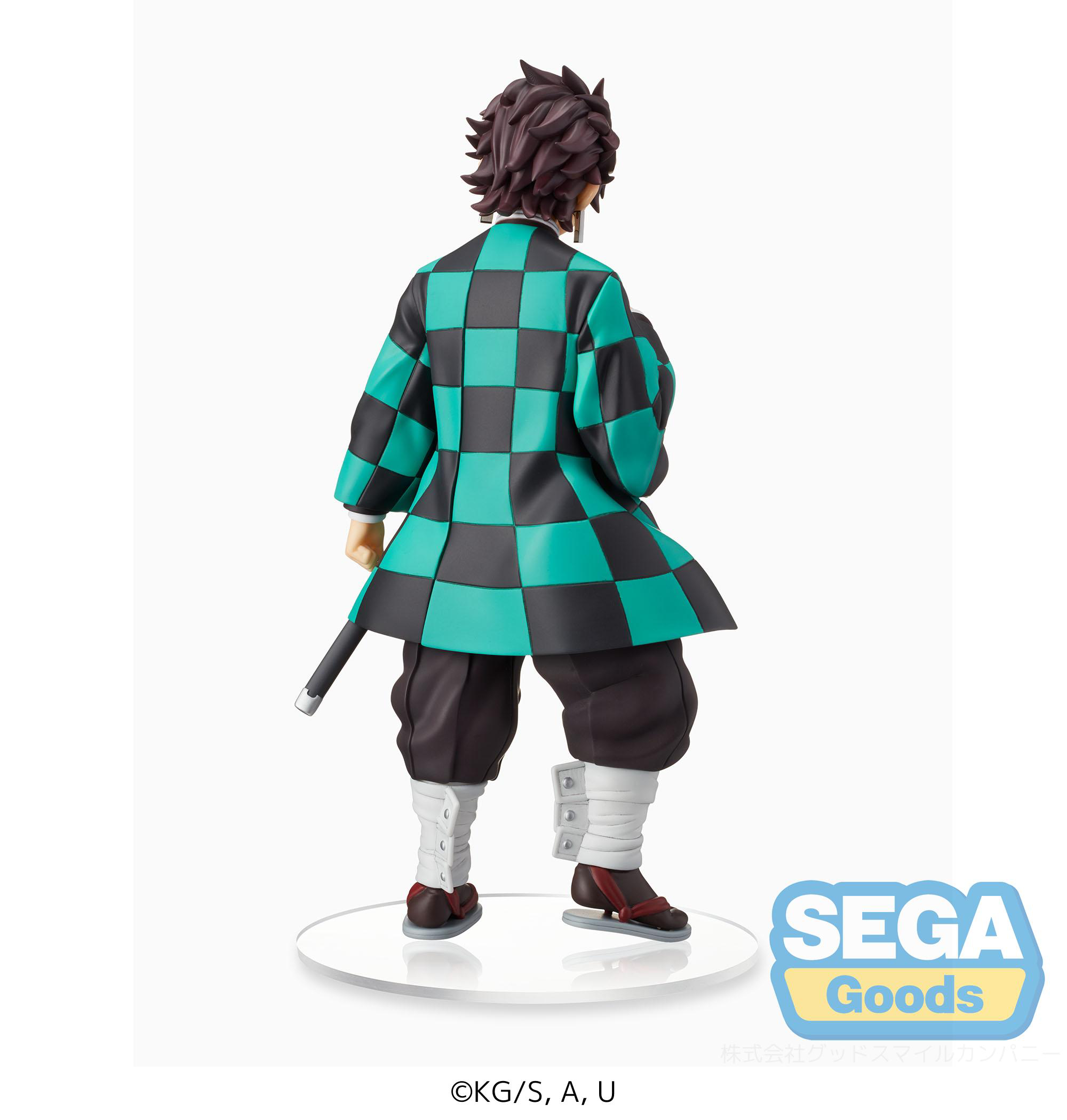 Anime Demon Slayer: Kimetsu no Yaiba SPM Figure Tanjiro Kamado -Sibling Bond- (Rerelease) | 4582733453194