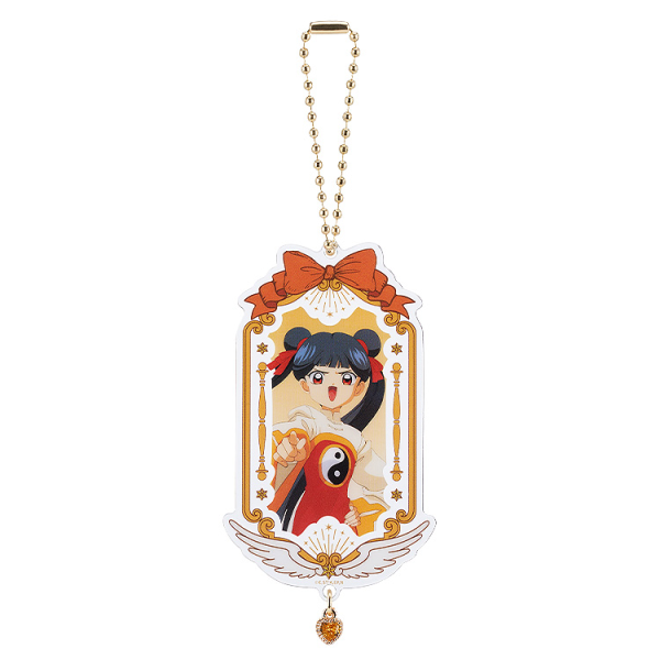 Good Smile Company Cardcaptor Sakura 25th Anniversary Collectible Acrylic Keychain (9 Designs)