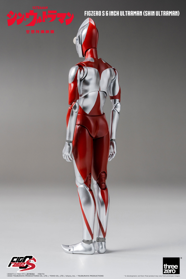Three Zero FigZero S 6 inch Ultraman (SHIN ULTRAMAN) | 4897056208759