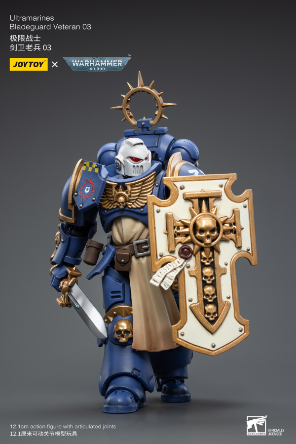 Joy Toy Ultramarines Bladeguard Veteran 03(6973130372344)(6973130372344)