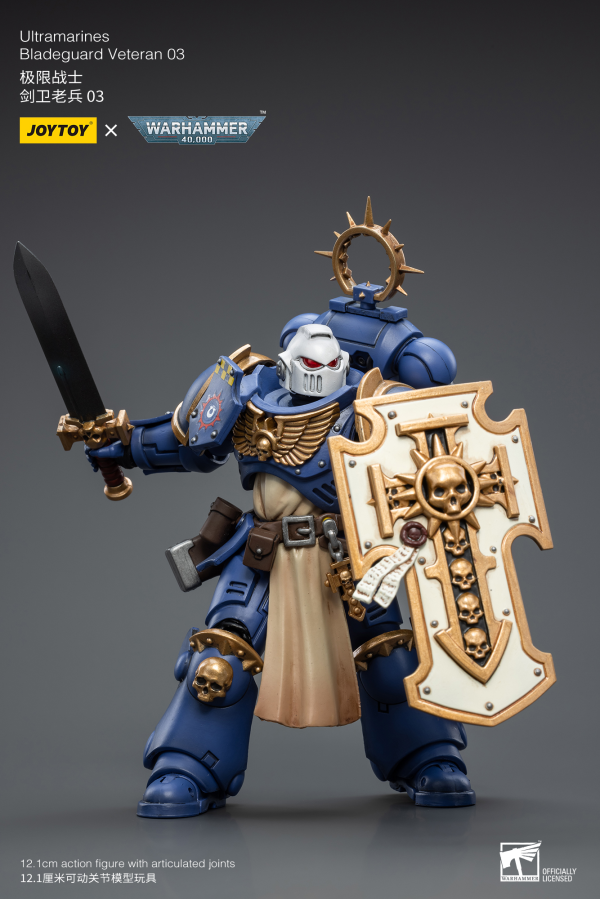 Joy Toy Ultramarines Bladeguard Veteran 03(6973130372344)(6973130372344)