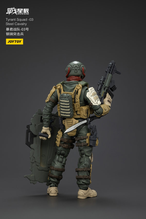 JOYTOY Tyrant-03 Tactical Type(6927054401291)(6927054401291)