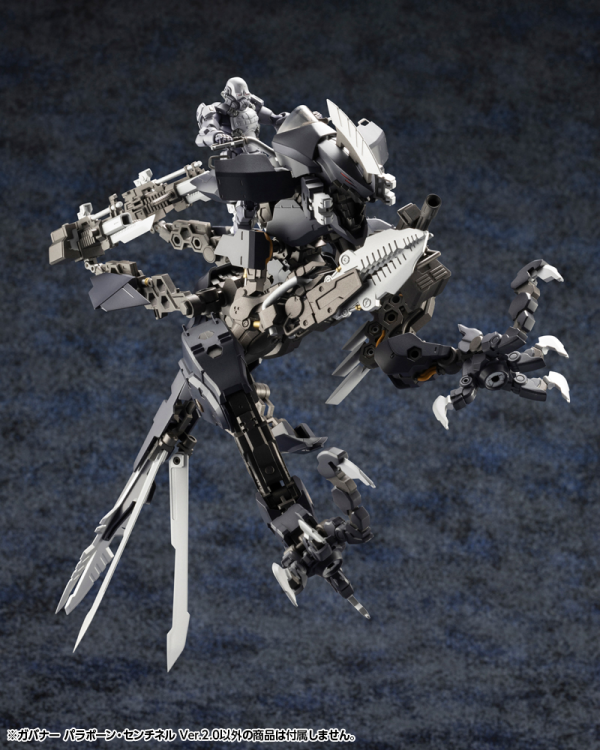 KOTOBUKIYA GOVERNOR PARA-PAWN SENTINEL Ver.2.0