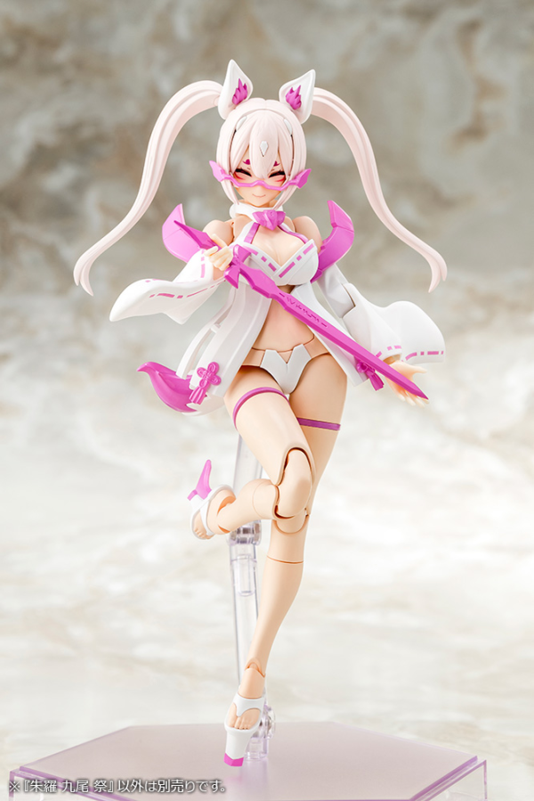KOTOBUKIYA ASRA NINE-TAILS MATSURI