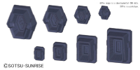 BANDAI Builders Parts - HD Non-Scale MS Detail 01