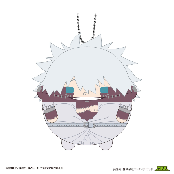 My Hero Academia FUWA KORORIN 7 | 4580683624039