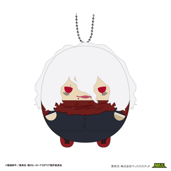 My Hero Academia FUWA KORORIN 7 | 4580683624039