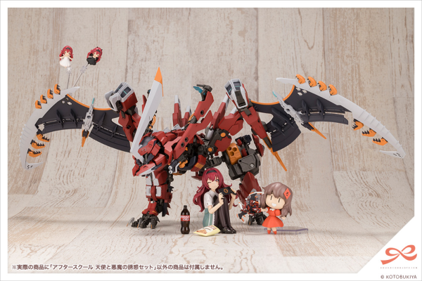 KOTOBUKIYA AFTER SCHOOL ANGEL ＆ DEVIL'S TEMPTATION SET | 4934054055777