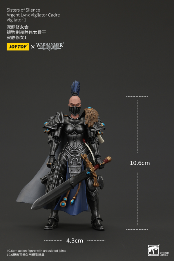 JOYTOY Sisters of Silence Argent Lynx Vigilator Cadre Vigilator 1 | 6927054400836