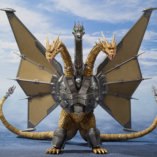 BANDAI Spirits Mecha Ghidorah Shinjuku Decisive Battle Special Set(4573102640505)(4573102640505)