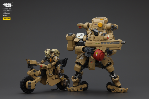 JOYTOY Fear XS-02 Assault type(6927054401192)(6927054401192)