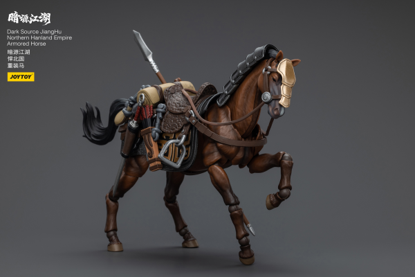 Joy Toy Dark Source JiangHu Northern Hanland Empire Armored Horse | 6973130375864