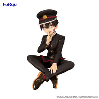 FuRyu Toilet-bound Hanako-kun Season 2 Noodle Stopper Figure -Hanako-kun- | 4571623503569