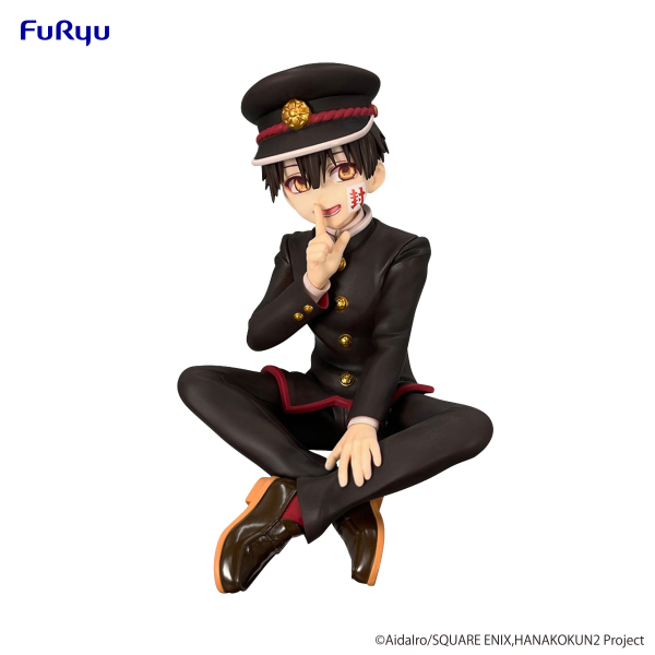 Toilet-bound Hanako-kun Season 2 Noodle Stopper Figure -Hanako-kun