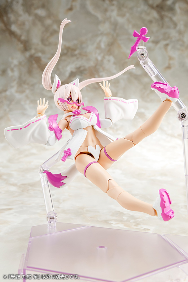 KOTOBUKIYA ASRA NINE-TAILS MATSURI