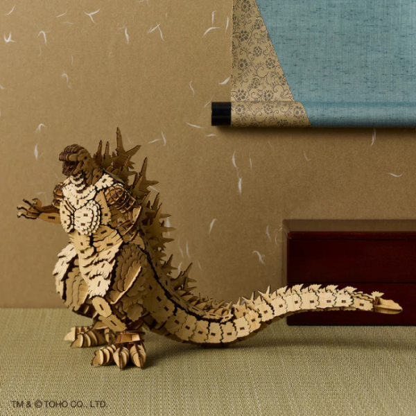 Azone wa-gu-mi Godzilla -1.0(4580423515597)(4580423515597)