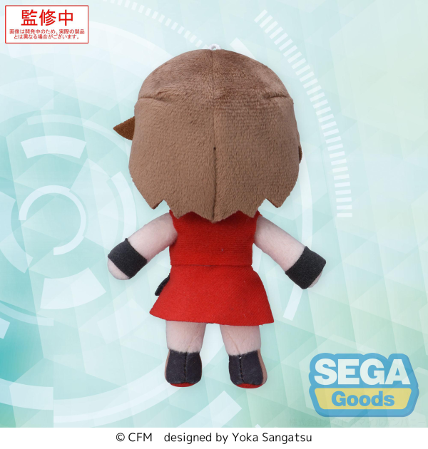 SEGA fuwa petit Hatsune Miku Series Mini Plush MEIKO (EX)(4582733456171)(4582733456171)