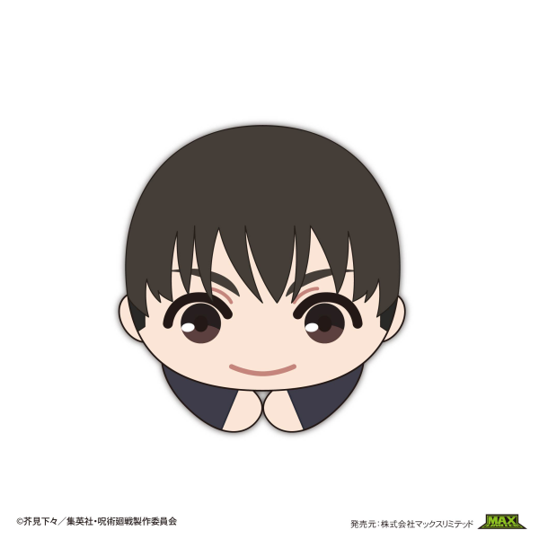 Piapro.net MAX JUJUTSUKAISEN HUG CHARACTER COLLECTION 6 | 4580683621618