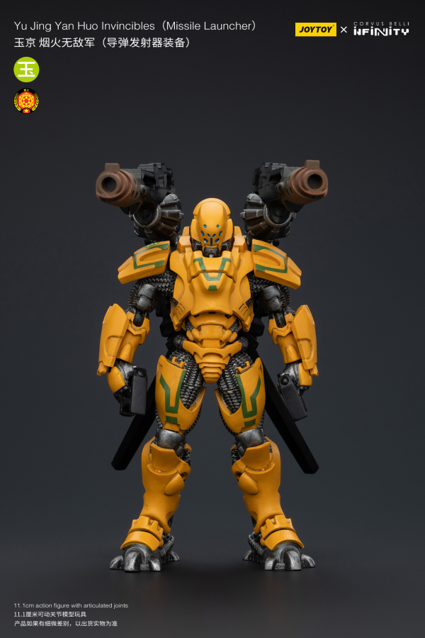 Joy Toy Yuding Yan Huolnvincibles(Missile Launcher) | 6973130377264