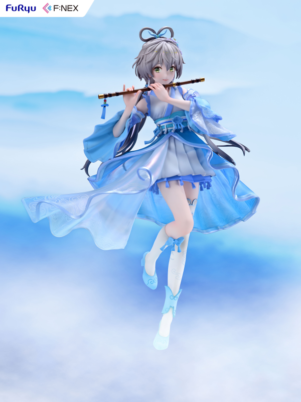 Vsinger Luo Tianyi Ge Xing ver. 1/7 Scale Figure | 4582655078178