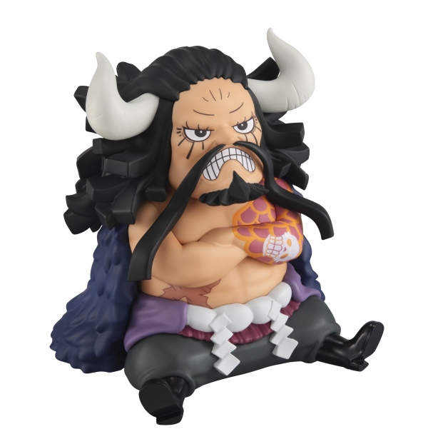 MegaHouse Lookup ONE PIECE Kaido the Beast(4535123838705)(4535123838705)