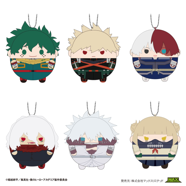 My Hero Academia FUWA KORORIN 7 | 4580683624039