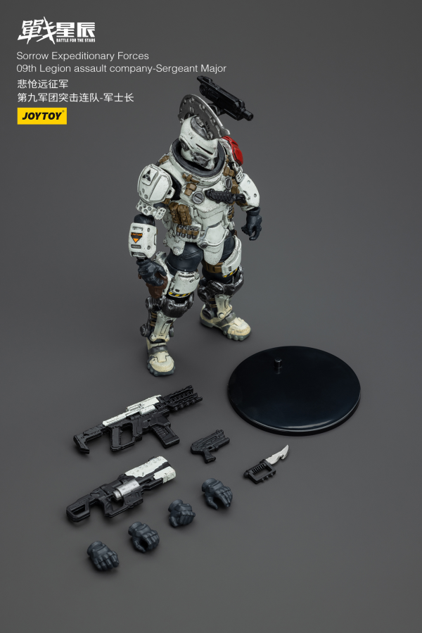 Joy Toy Sorrow Expeditionary Forces 09th Legion Assault Company-Sergeant Major