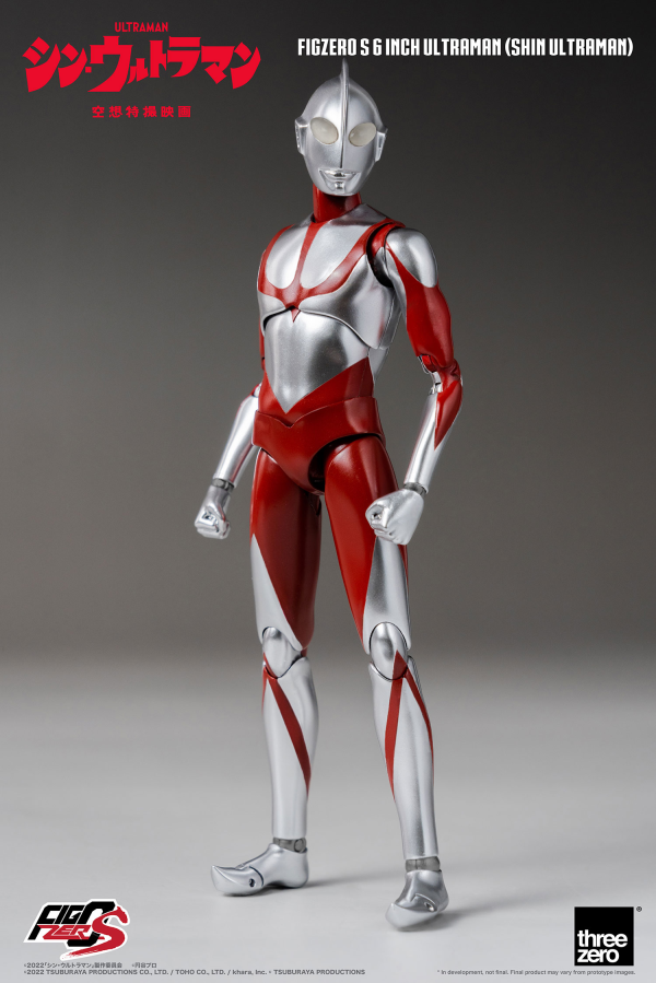 Three Zero FigZero S 6 inch Ultraman (SHIN ULTRAMAN) | 4897056208759