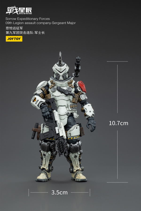Joy Toy Sorrow Expeditionary Forces 09th Legion Assault Company-Sergeant Major