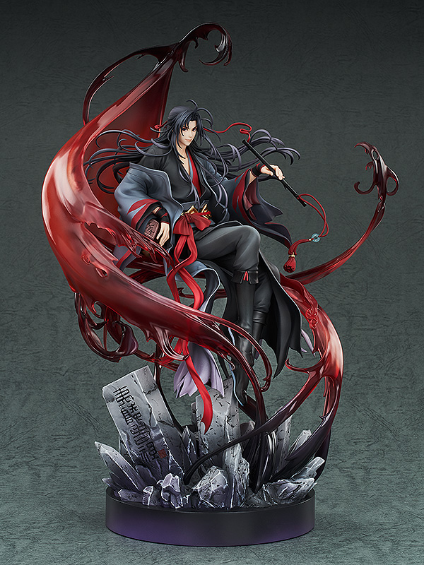 Wei Wuxian: Yi Ling Lao Zu Ver.
