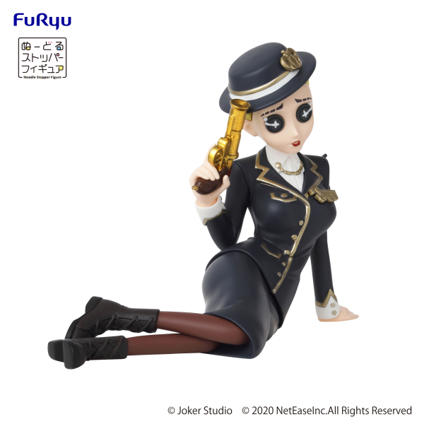 Good Smile Company IdentityV Noodle Stopper Figure ～Dinner Party～ -Coordinator Martha Behamfil-(4580736405646)(4580736405646)