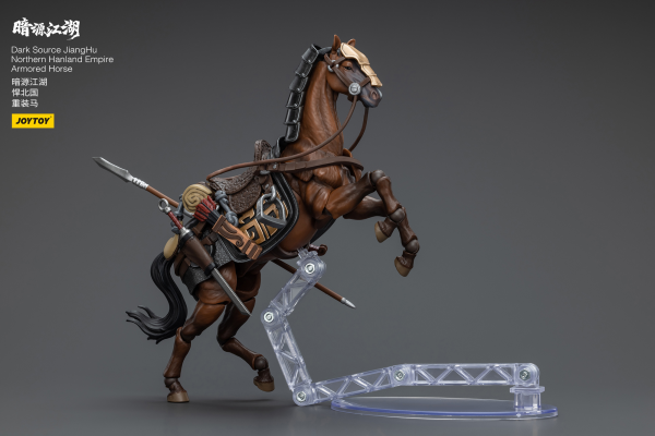 Joy Toy Dark Source JiangHu Northern Hanland Empire Armored Horse | 6973130375864