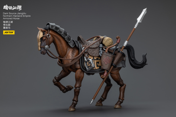 Joy Toy Dark Source JiangHu Northern Hanland Empire Armored Horse | 6973130375864