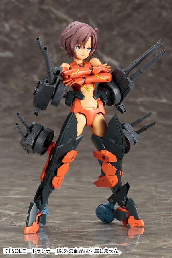 KOTOBUKIYA SOL Road Runner | 190526052017