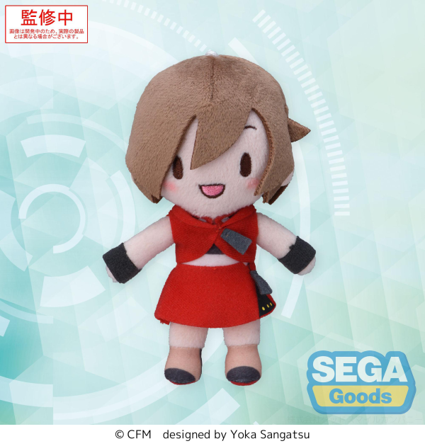 SEGA fuwa petit Hatsune Miku Series Mini Plush MEIKO (EX)(4582733456171)(4582733456171)