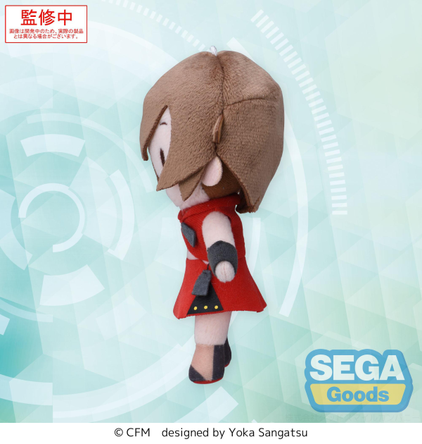 SEGA fuwa petit Hatsune Miku Series Mini Plush MEIKO (EX)(4582733456171)(4582733456171)
