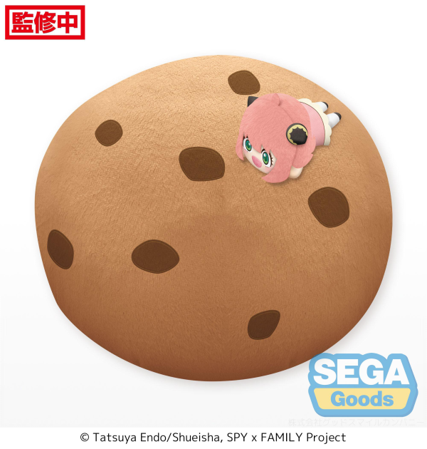 SEGA TV Anime "SPY x FAMILY" PtZ Cookie Cushion ~Snack Time♪~