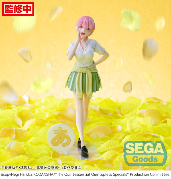 Luminasta "The Quintessential Quintuplets Specials" "Ichika Nakano"