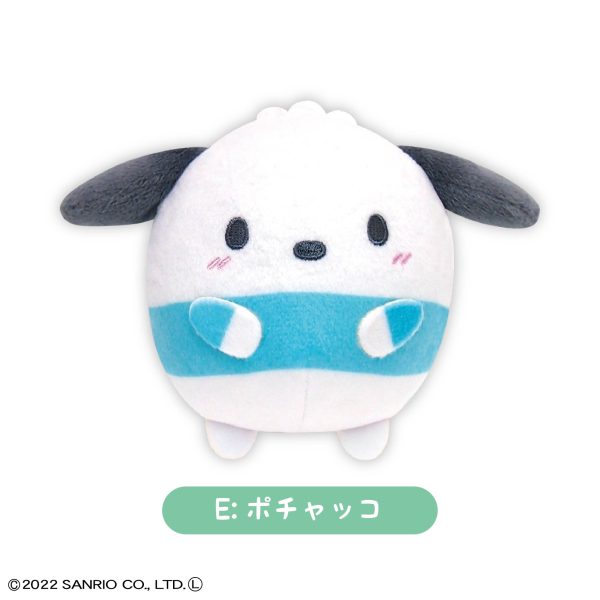 Piapro.net MAX SANRIO FUWA KORORIN | 4580683622097