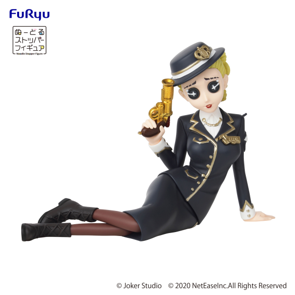 Good Smile Company IdentityV Noodle Stopper Figure ～Dinner Party～ -Coordinator Martha Behamfil-(4580736405646)(4580736405646)