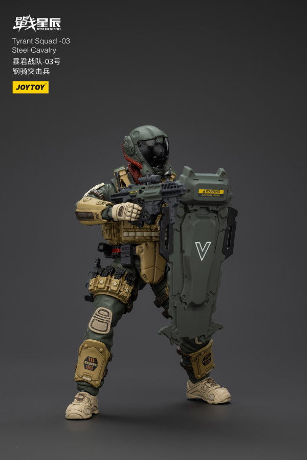 JOYTOY Tyrant-03 Tactical Type(6927054401291)(6927054401291)