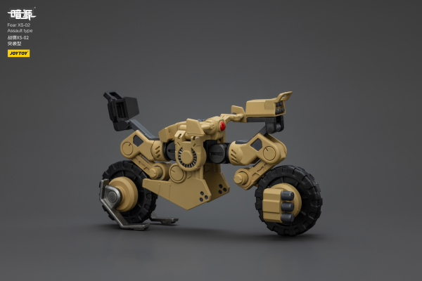 JOYTOY Fear XS-02 Assault type(6927054401192)(6927054401192)
