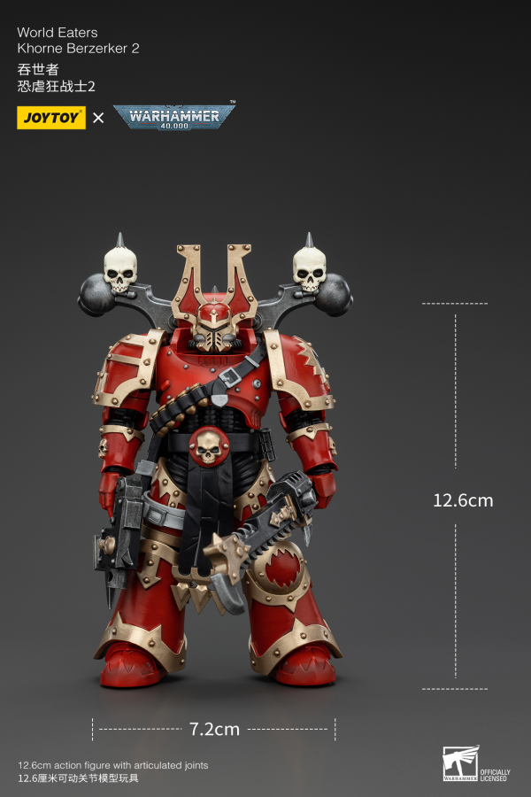 JOYTOY World Eaters Khorne Berzerker 2 | 6927054400584