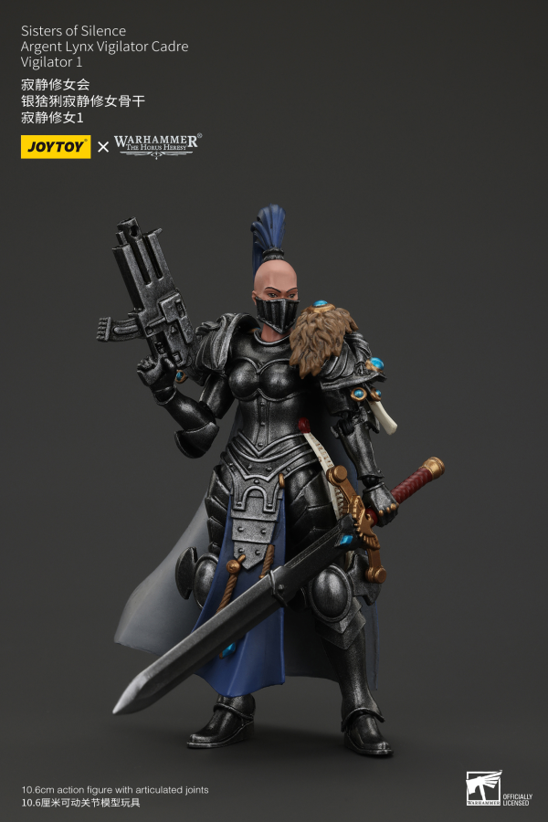 JOYTOY Sisters of Silence Argent Lynx Vigilator Cadre Vigilator 1 | 6927054400836
