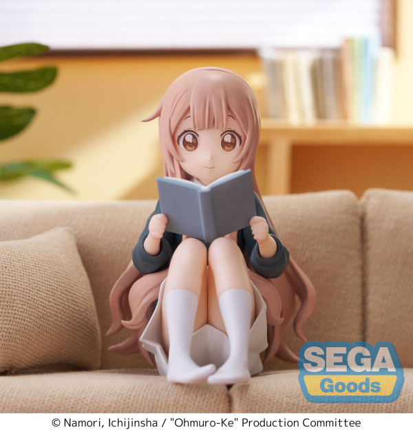 "Ohmuro Family" PM Perching Figure "Hanako Ohmuro" | 4582733430942