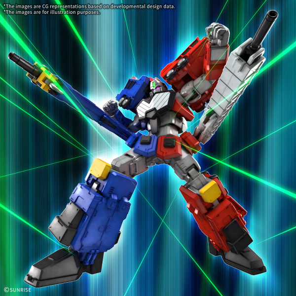 HG CHORYUJIN | 4573102683274