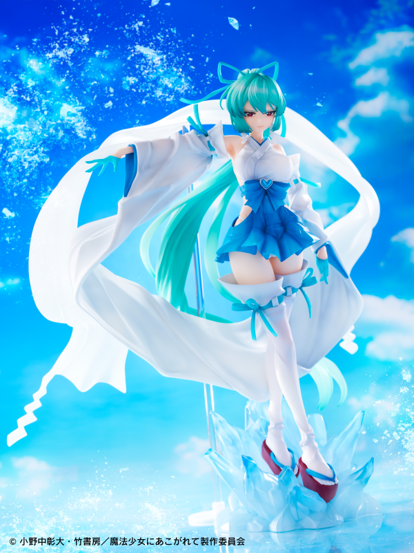 WING Gushing over Magical Girls　"Magia Azur: The Frost Priestess – 1/7 Scale Pre-Painted Figure Dx ver. | 4562177700757